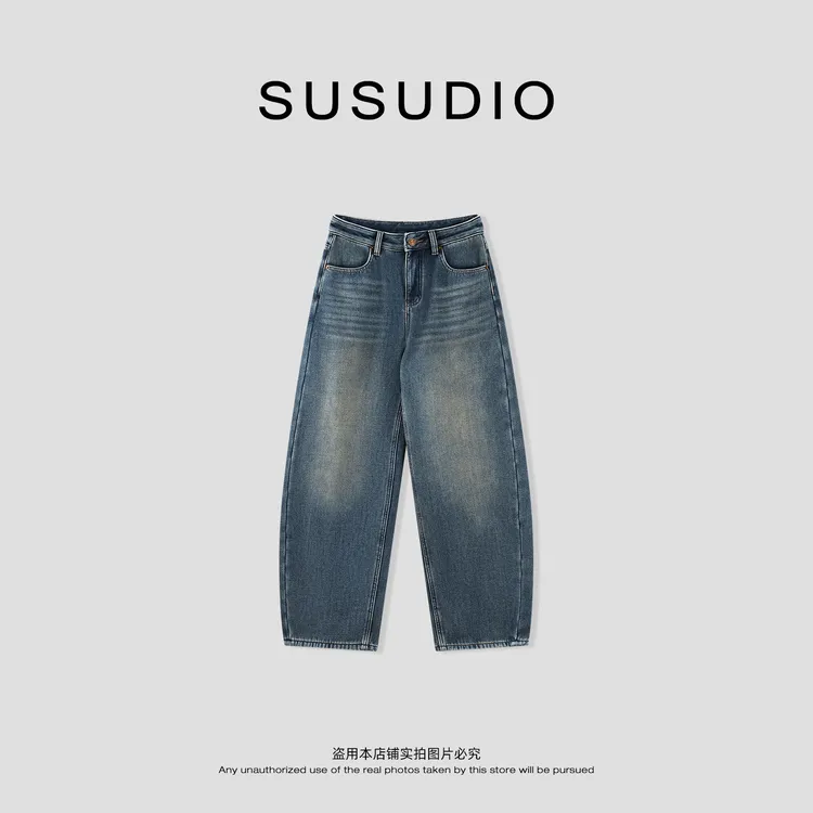 SUSUDIO 美式复古宽松显瘦双车缝线做旧水洗弯刀加绒牛仔裤 40792