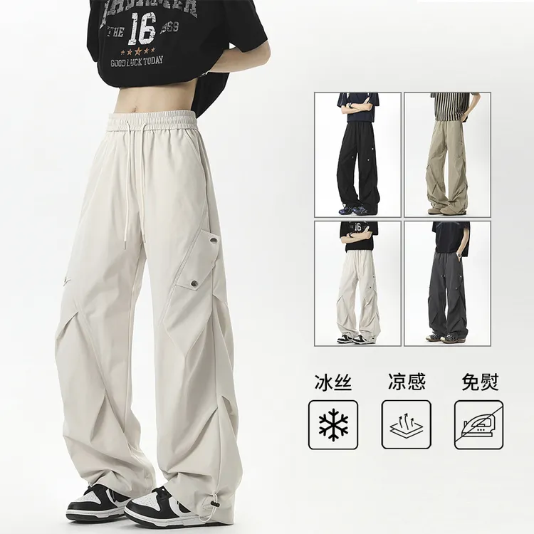 春夏速干百搭定制面料小方格工装休闲裤捏褶运动透气阔腿裤情侣