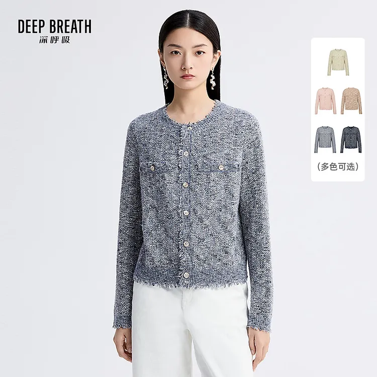 DEEP BREATH深呼吸女装新款简约圆领直身花式纱针织开衫A401123