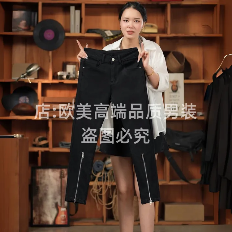 轻奢美式原创机车风黑色拉链高街男士牛仔裤修身弹力个性休闲潮牌