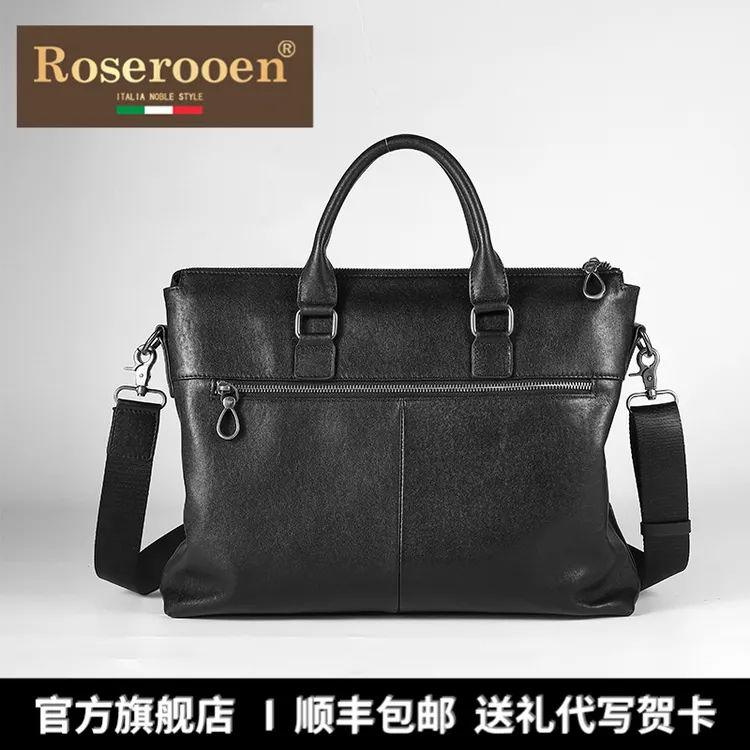 Roserooen男包真皮男士手提包牛皮电脑包14寸商务大容量公文包