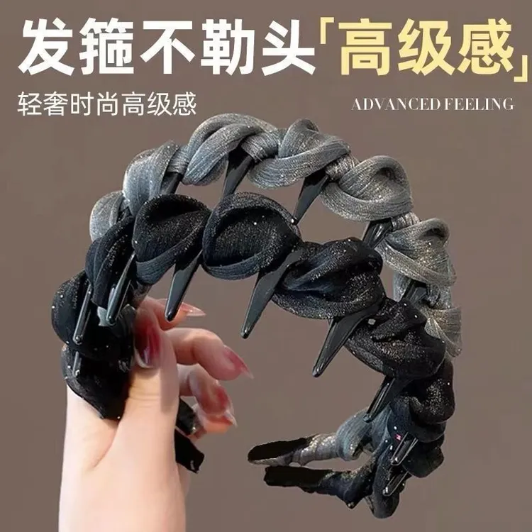 2025新款小香风珠光网纱发箍女防滑带齿纹理感日常外戴高颅顶头箍