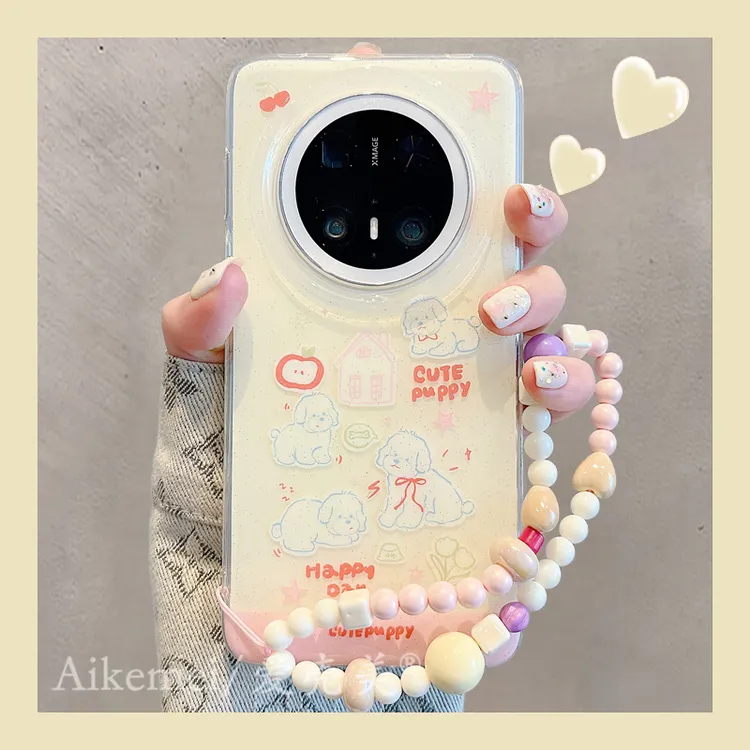 适用华为mate70pro+手机壳卡通可爱mate60pro+奶呼呼房屋小狗贴图