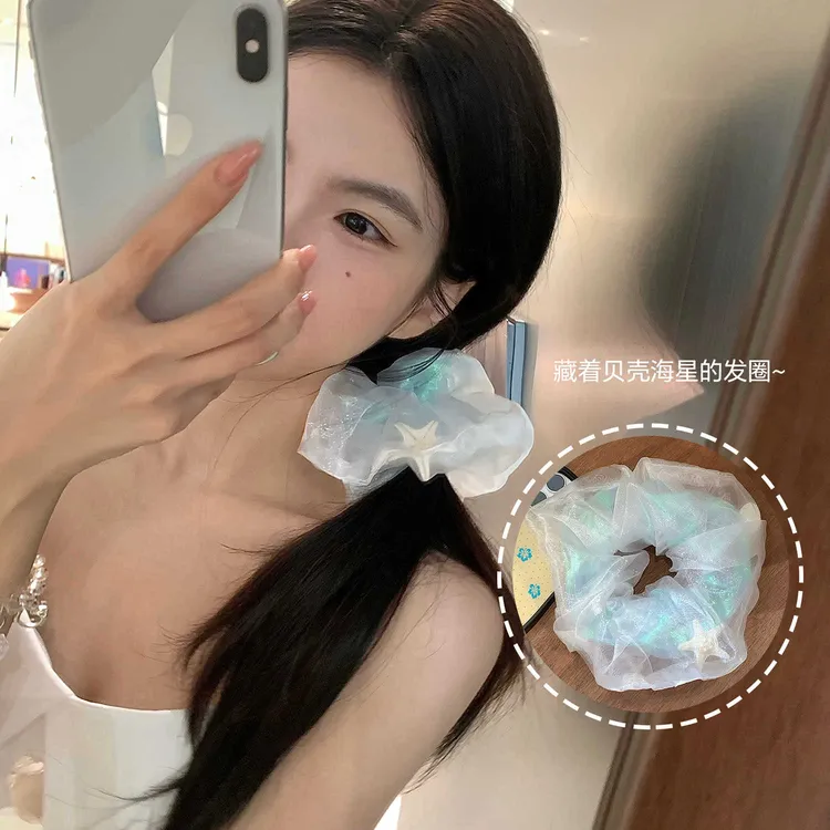 海洋系贝壳海星发圈超仙双层人鱼姬大肠圈发绳氛围感海边马尾皮筋