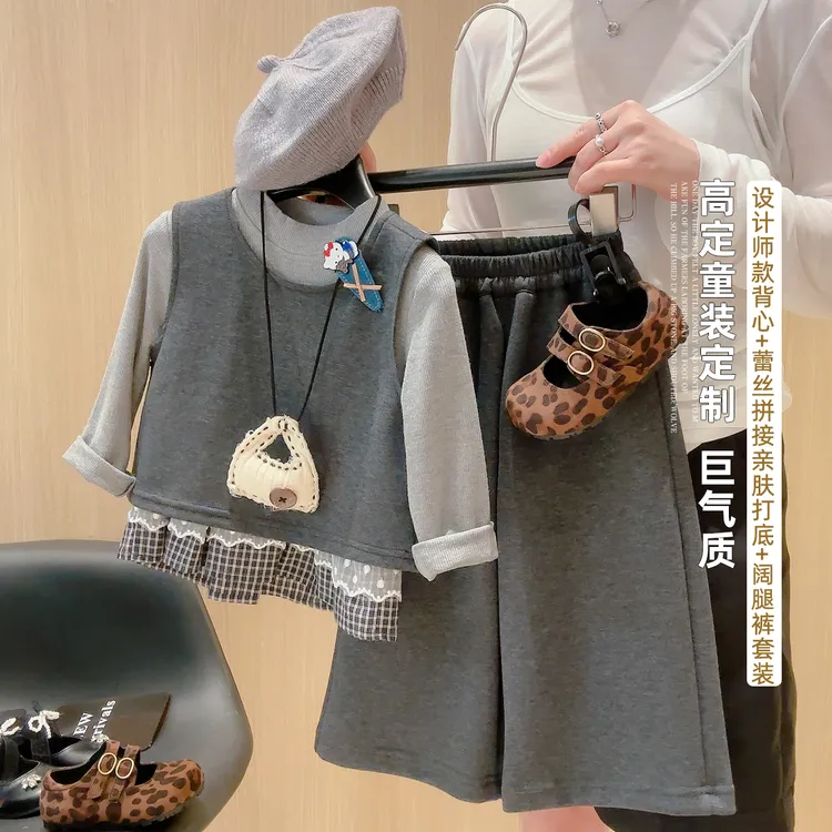 【三件套】秋季上新儿童两件套马甲+打底+裤子新款上新春秋长袖