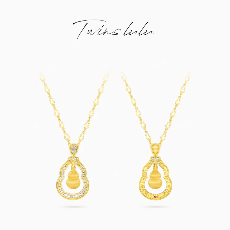 TWINS LULU 镀K金气质时尚高级感古法拉丝葫芦项链TSJ8655