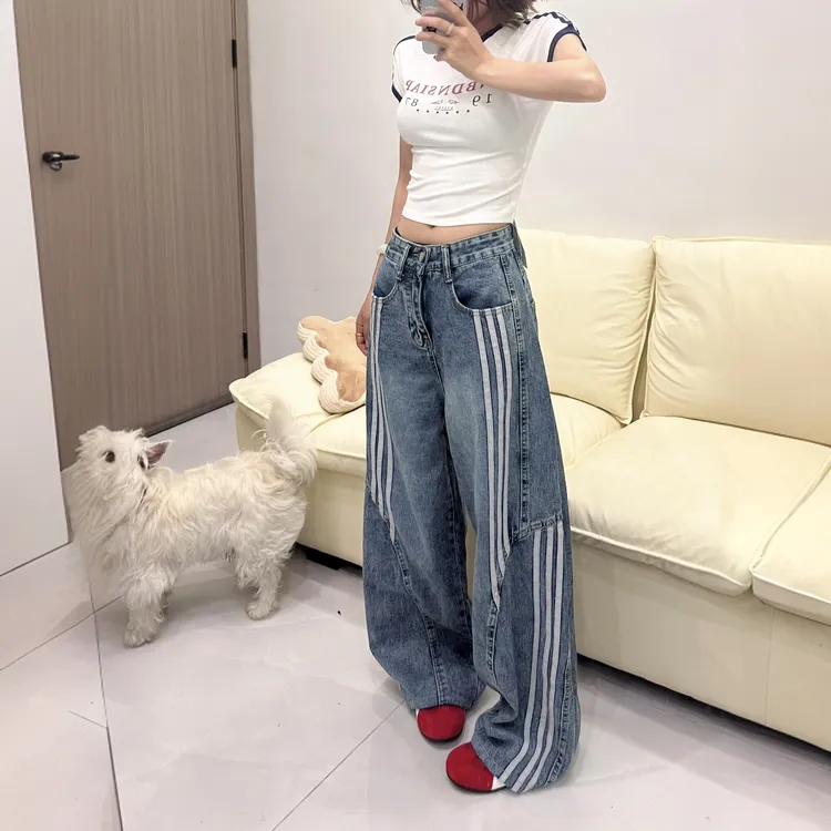 美式高街复古弯刀牛仔裤女设计感宽松休闲垂感显瘦高腰阔腿拖地裤