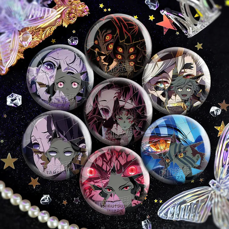 鬼灭之刃童磨猗窝座祢豆子PET周边双闪吧唧破碎反光工艺谷子徽章