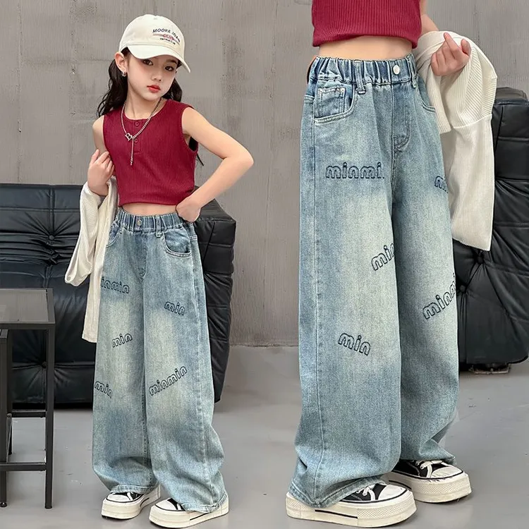 女童裤子春秋2025款洋气直筒牛仔裤儿童女大童春季休闲阔腿裤潮