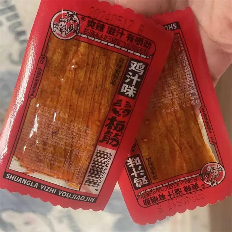 鸡汁素牛筋素板筋豆角干麻辣条湖南特产休闲怀旧五毛零食小吃