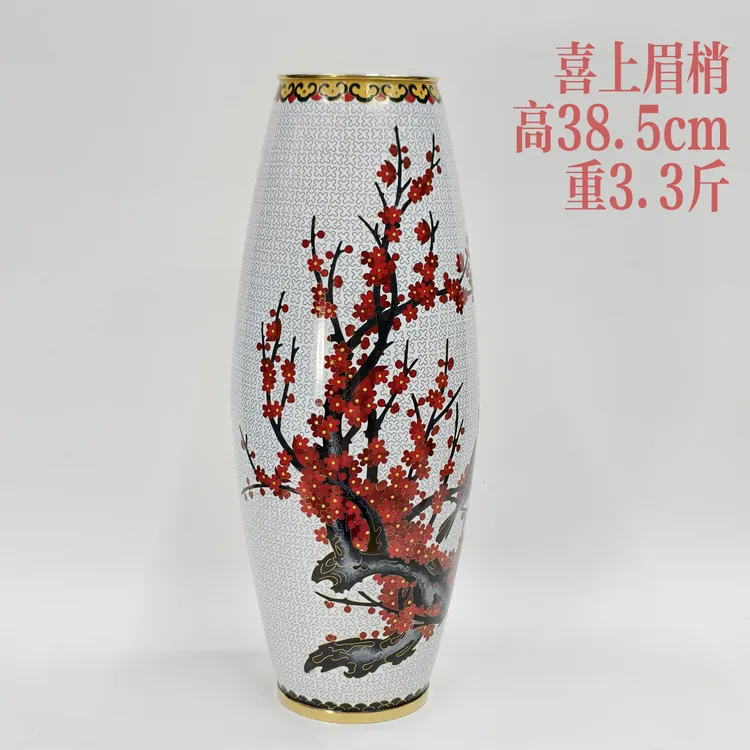 精工景泰蓝花瓶15英寸白色铜胎掐丝珐琅喜上眉梢纹橄榄瓶