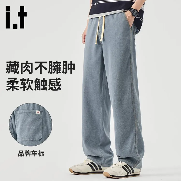 香港I.Tizzue高档牛仔裤男士直筒阔腿爆款2025新款夏季薄款宽松男