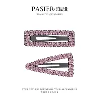 韩系7cm爆闪钻掰掰夹质感边夹FB2661【A】