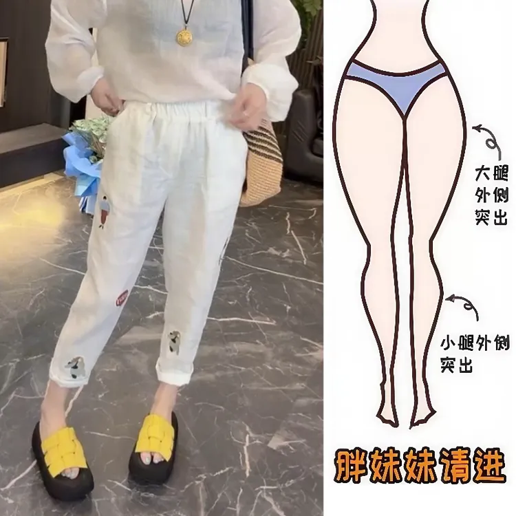 2025年潮流靓丽休闲裤时尚百搭显瘦八分裤高腰刺绣亚麻直筒裤女