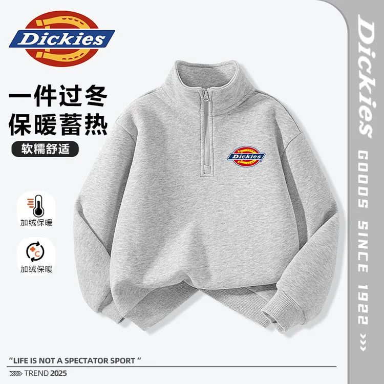Dickies童装男童卫衣秋冬款儿童加厚保暖运动上衣小童加绒打底衫