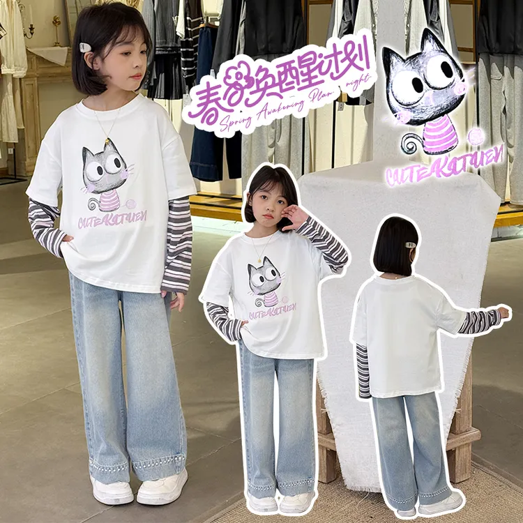 欧若风女童春装2025新款爆款儿童套装女孩韩版卫衣休闲宽松洋气