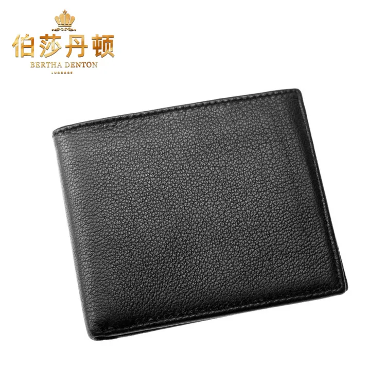 伯莎丹顿品牌高档钱包男士短款横款真皮柔软羊皮超薄皮夹时尚卡包
