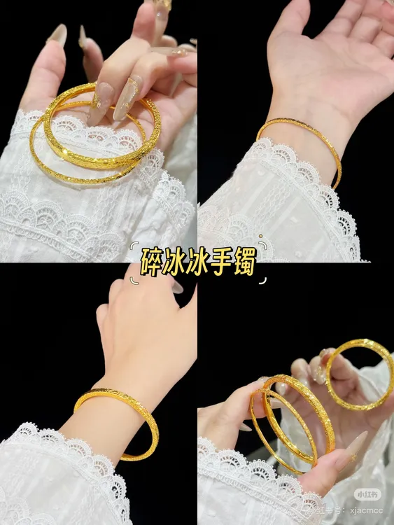 足银手镯 【碎冰冰】爆款时尚款手镯