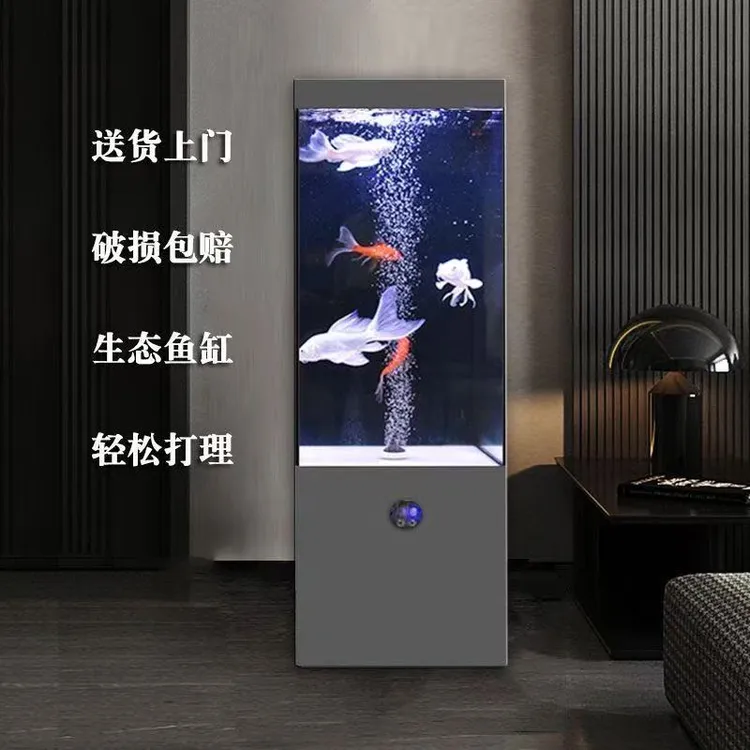 客厅时尚落地款超白玻璃智能底部过滤干湿分离家用养电视柜小地柜