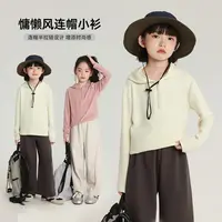 布丁哈鲁【奶油草莓】女童秋季圆领长袖慵懒风T恤2025新款G53TW289