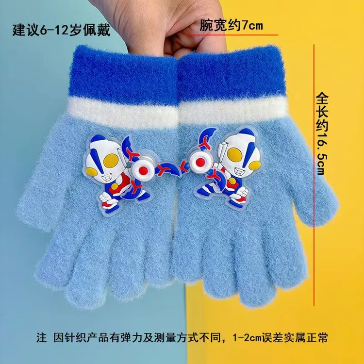 2025男孩手套6到12岁冬季防冻男童卡通酷帅儿童全包分指保暖防寒