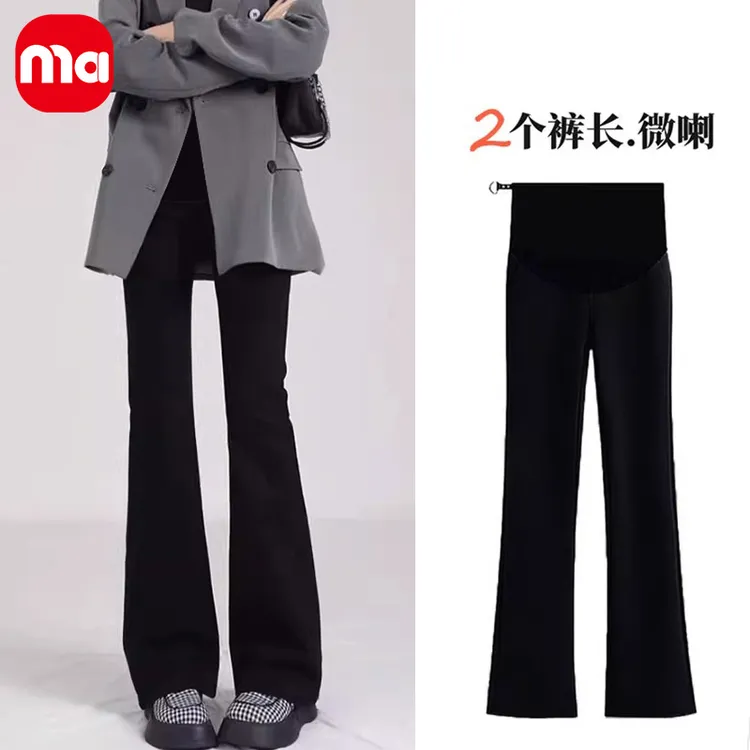 孕妇裤子春秋款外穿微喇托腹裤2025新款加绒加厚加长孕早期喇叭裤