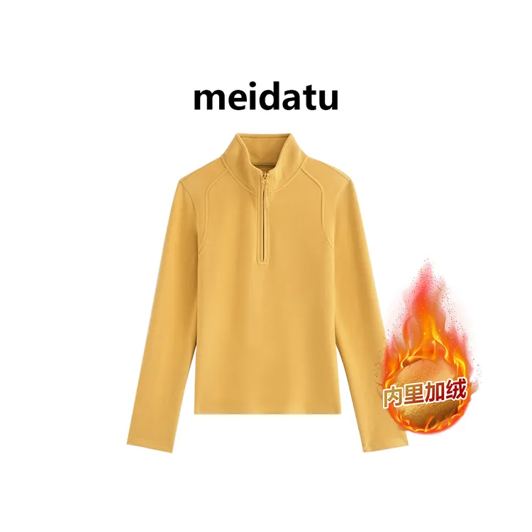 美哒兔（松塔衫） 冬季保暖超百搭内搭上衣（小个子版）CK3183-5