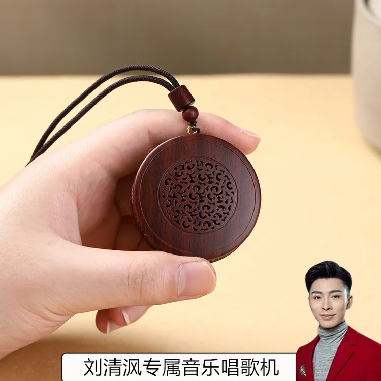 刘清沨33首歌曲款小巧迷你挂件音乐机随身听挂脖便携式插卡播放器