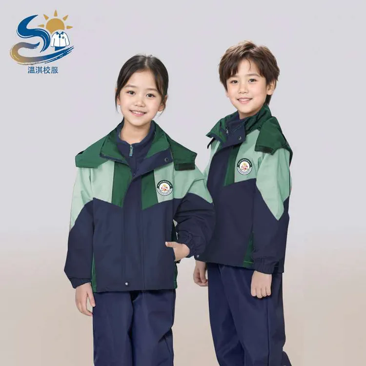 高明区小学冬运套装（冲锋衣+加绒裤）-备注学校名称