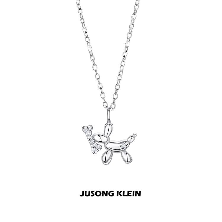Jusong klein 钛钢项链 巴拉乐园系列气球狗项链小众设计感锁骨链