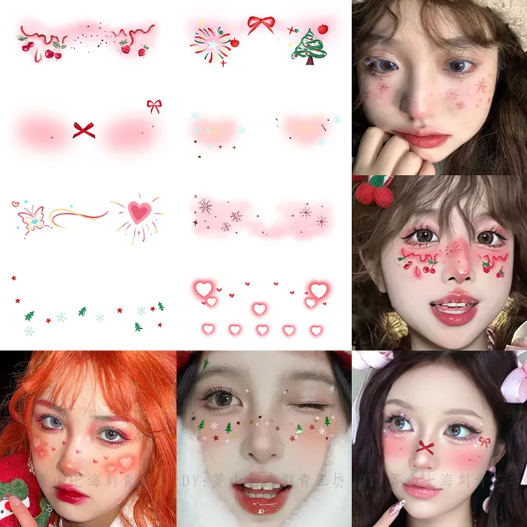 新款圣诞节妆容脸贴纹身贴纸 少女氛围感圣诞树卡通腮红妆COS派对