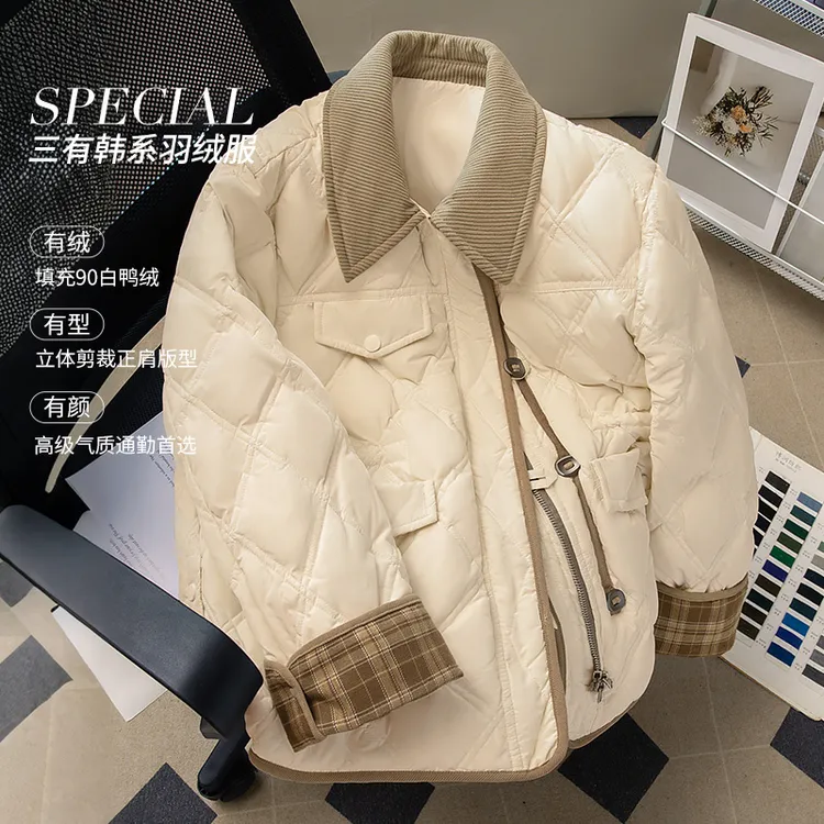 丝柏舍2025冬季新款洋气百搭女装短款通勤90绒羽绒服S53B2426Y