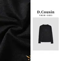 D.cousin  【微光萤火】老钱风钉珠长袖打底衫上衣T恤新款显瘦 7490