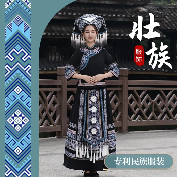 高定双袖广西壮族服装女传统民族风花边回娘家三月三民族活动服饰