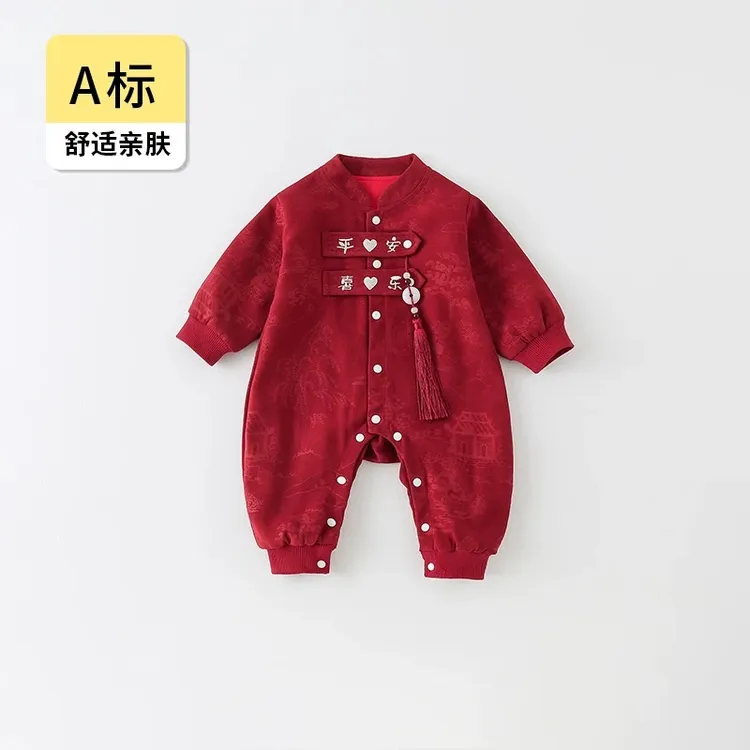 男女宝秋冬季衣服婴儿秋装新中式唐装连体衣洋气婴幼儿喜庆周岁服