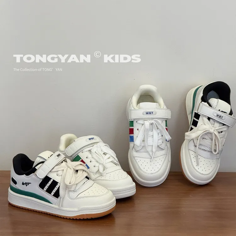 男童运动鞋新年新款男孩时尚百搭白色板鞋洋气儿童童鞋WJC8Z2706