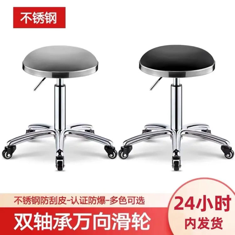 美发旋转理发美发店椅子升降美甲美发凳发廊专用美发凳子美发凳子