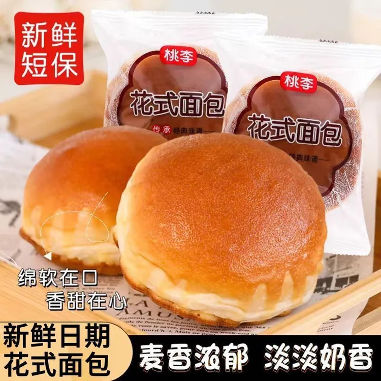 桃李花式面包*10袋新日期发货面包桃李早餐老式大面包桃李面包