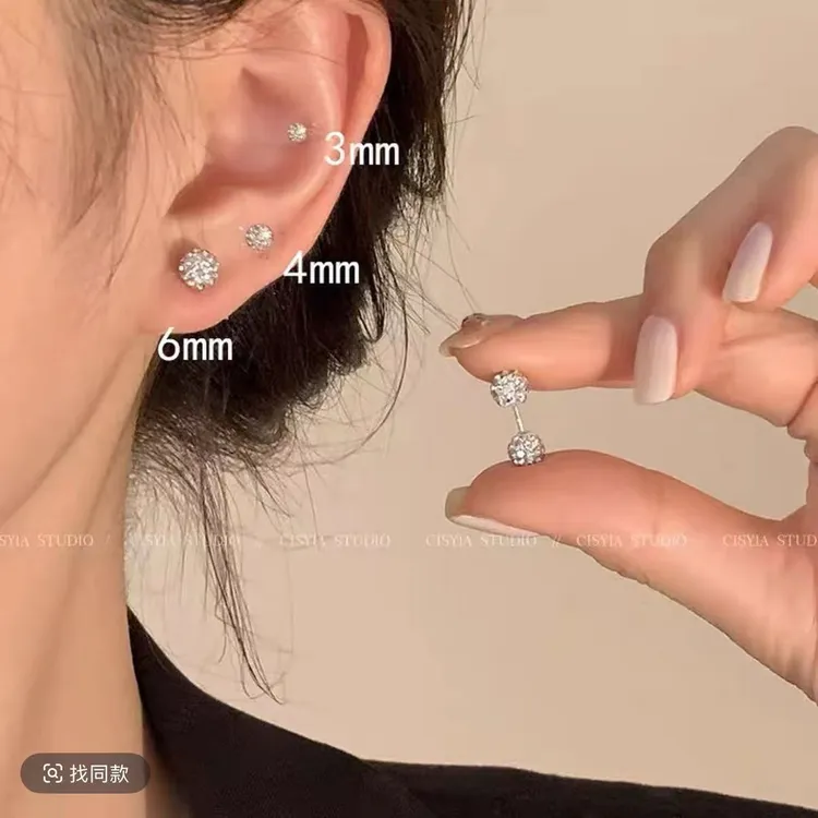 锌合金耳饰 【满天星】爆闪双头螺旋防掉养耳耳钉耳骨钉百搭 