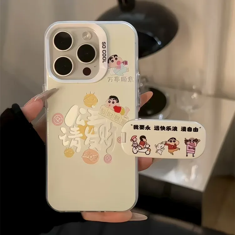 磨砂彩银发财小新暴富手机壳适用苹果16华为p70vivo小米15oppo