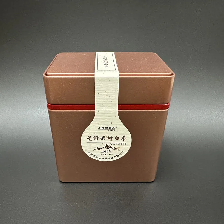 秀美山水50g罐装荒野老树白茶（2025年） 地道好喝的贡眉荒野茶