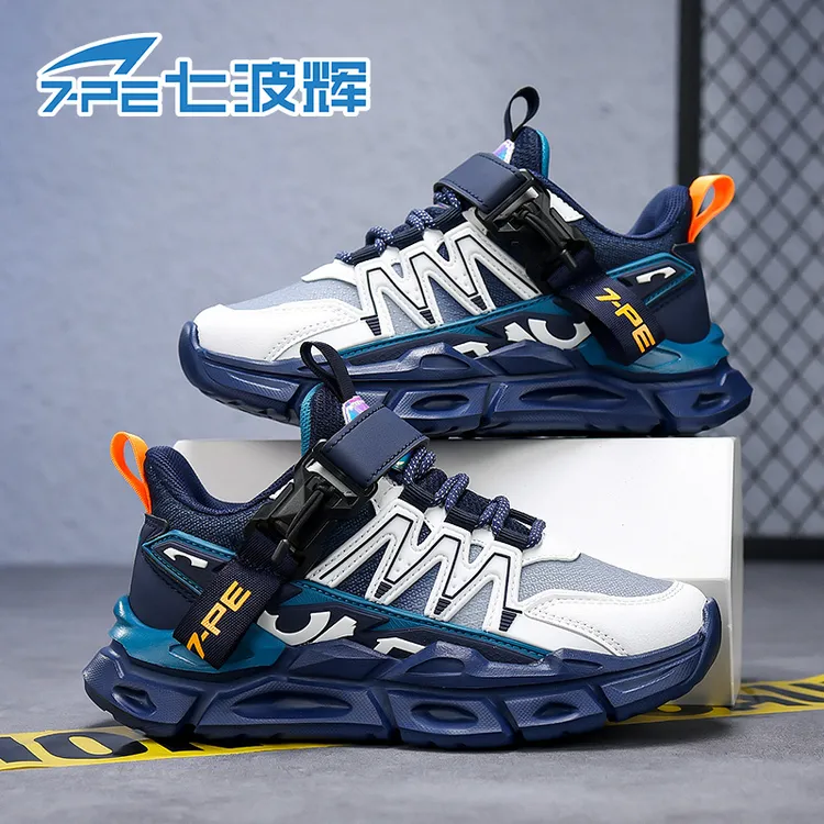 【科技磁吸扣】七波辉男童鞋2025秋季中大童6-12岁双网防滑跑步鞋