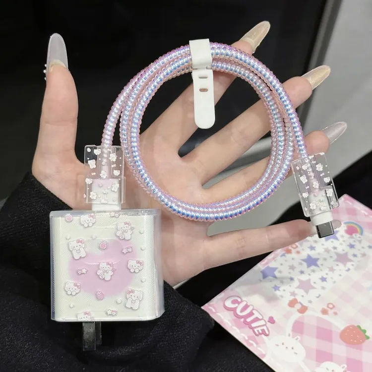 华为充电器保护套66/88w快充头适用mate50荣耀90/P60数据线保护绳