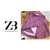 【ZHAOBAOBAO】复古提花娃娃领中式马甲