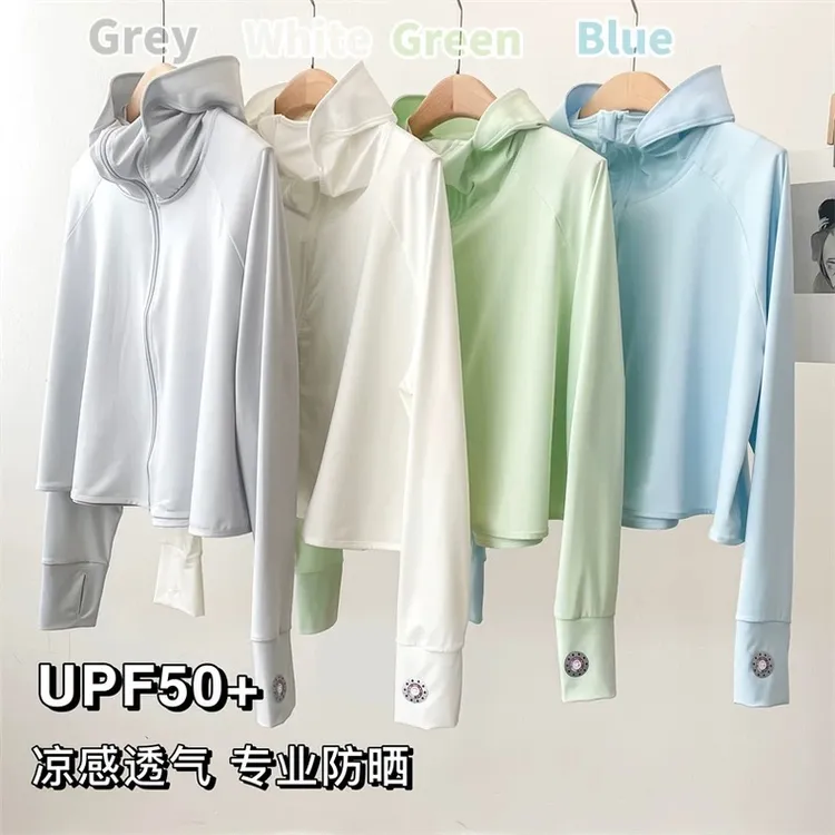 防晒衣女夏季2025新款宽松超薄款带帽透气户外骑车防紫外线防晒服
