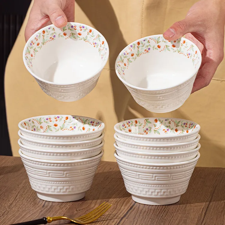 句途10个4.5英寸碗家用米饭碗浮雕纹吃面碗高颜值陶瓷ins花影回纹