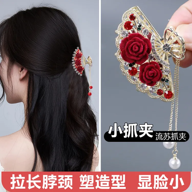 国风花朵流苏头饰后脑勺盘发小抓夹气质古风发饰鲨鱼夹优雅发夹女