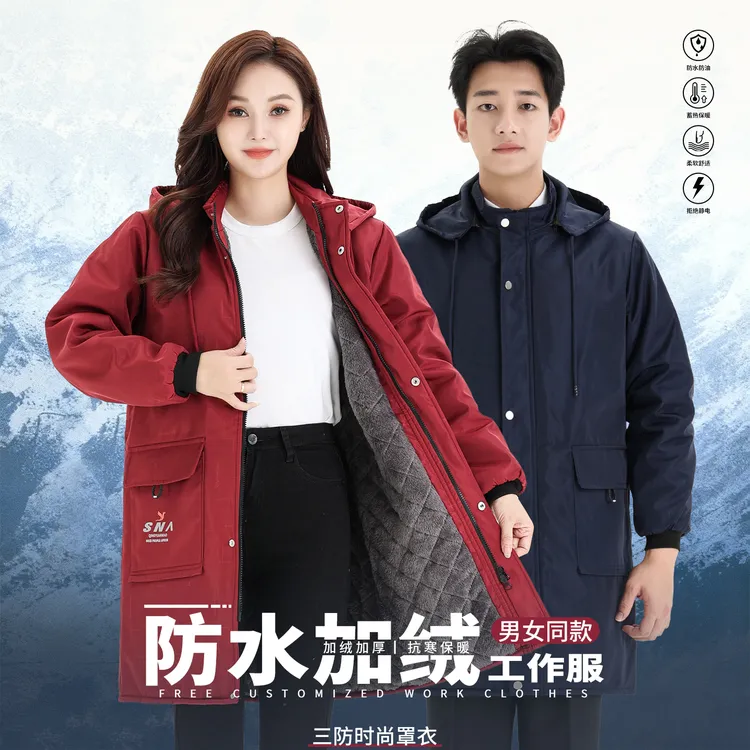 秋冬北极绒罩衣大人女加绒加厚护衣防污厨房围裙长袖大褂男工作服