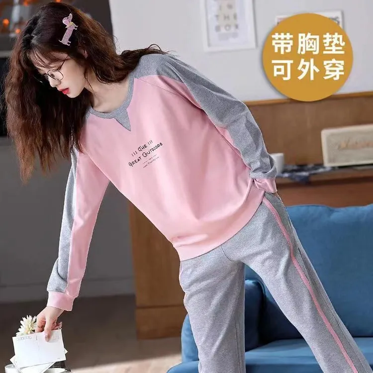 带胸垫睡衣女春秋季长袖长裤2025新款秋款运动可外出穿家居服套装