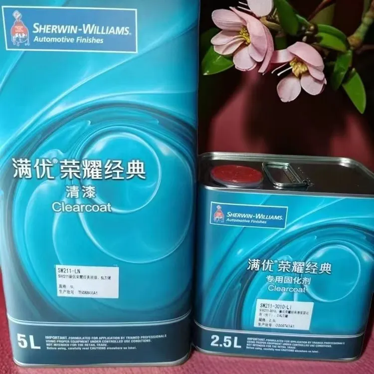 汽车清漆套装含稀释剂固化剂耐黄变不失光质保久